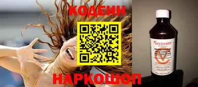 прущая мука Ливны