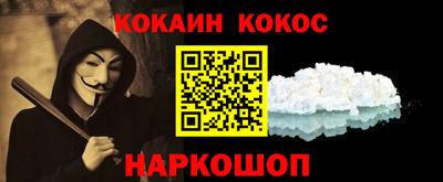 альфа пвп VHQ Ликино-Дулёво