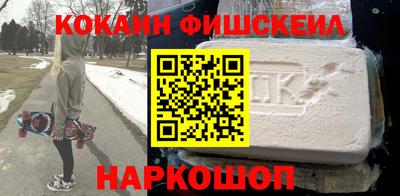 прущая мука Ливны