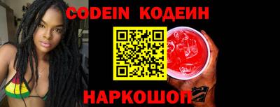 прущая мука Ливны