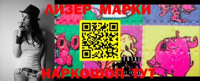 прущая мука Ливны