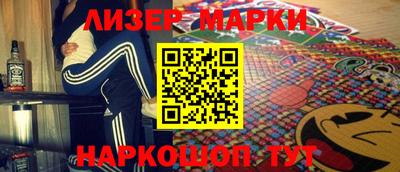 альфа пвп VHQ Ликино-Дулёво
