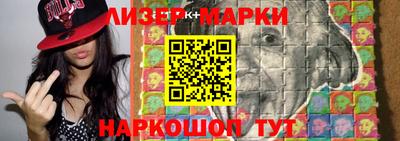 прущая мука Ливны