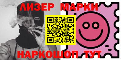 прущая мука Ливны