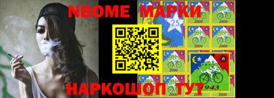 прущая мука Ливны
