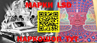 альфа пвп VHQ Ликино-Дулёво