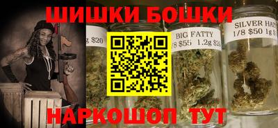альфа пвп VHQ Ликино-Дулёво