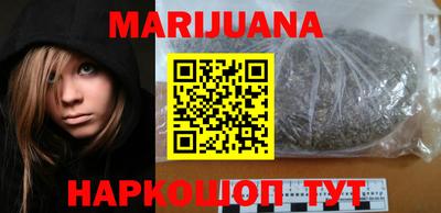 прущая мука Ливны