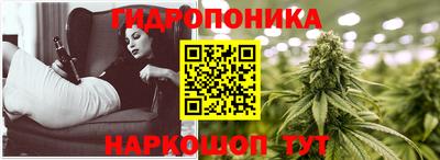 альфа пвп VHQ Ликино-Дулёво