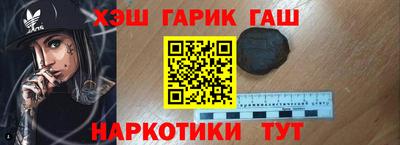 прущая мука Ливны