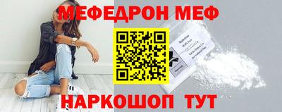 альфа пвп VHQ Ликино-Дулёво