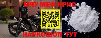 альфа пвп VHQ Ликино-Дулёво