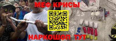 альфа пвп VHQ Ликино-Дулёво