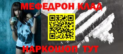 альфа пвп VHQ Ликино-Дулёво
