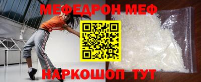 альфа пвп VHQ Ликино-Дулёво