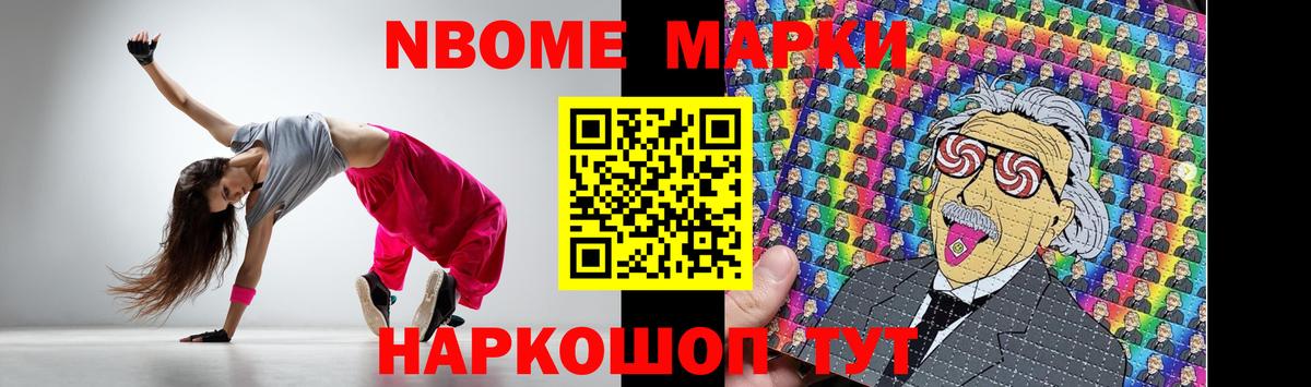 LSD-25 экстази ecstasy  Вход с VPN  LSD-25 экстази ecstasy  Гусиноозёрск 